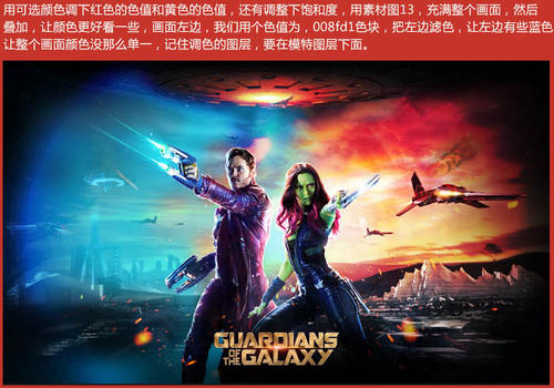 渥太华大学文凭毕业证作假